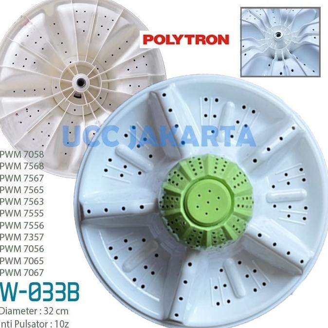 PULSATOR POLYTRON PWM-7058 / PWM-7556 / PWM-7565 / PWM-7056 WPST-033B