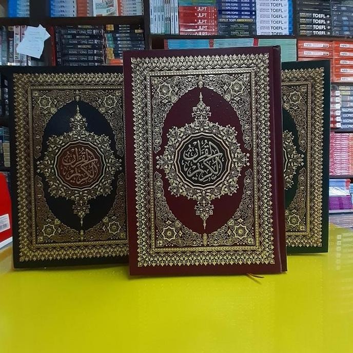 new AL QURAN MUSHAF MADINAH BEIRUT B5 BESAR ,MUSHAF USTMANI IMPOR