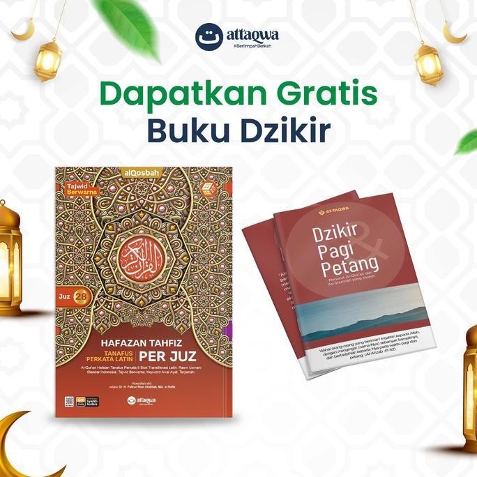 new Al-Qur'an Per juz ukuran Besar A4