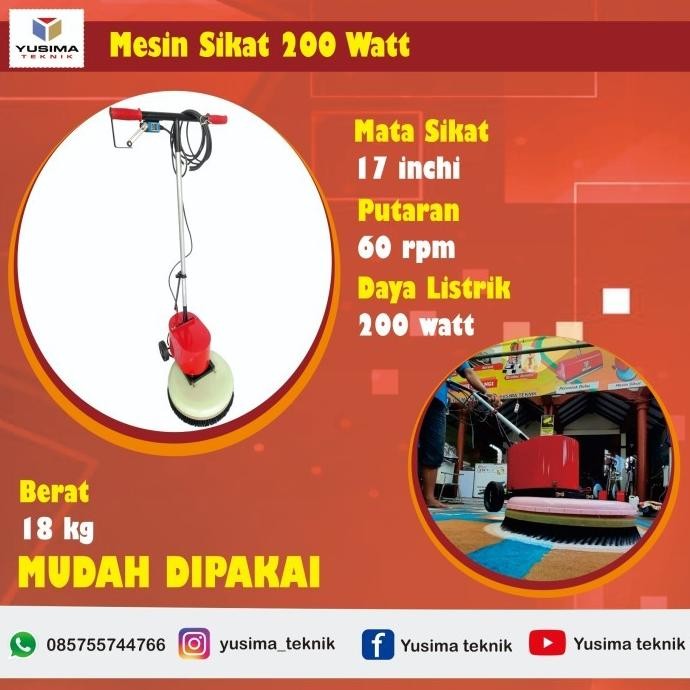 (Expert) mesin sikat karpet
