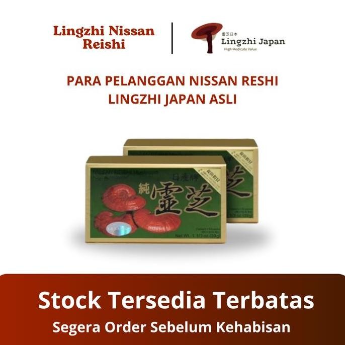 

NEW NISSAN REISHI MUSHROOM / JAMUR LING ZHI JEPANG ( OBAT KANKER )