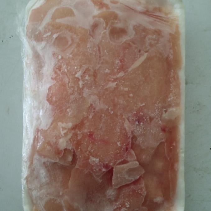 

(Expert) dada ayam slice 500gr