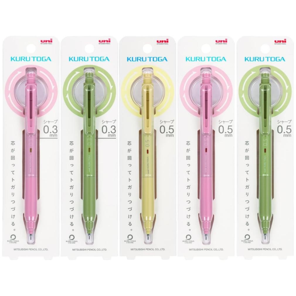

Uni Kuru Toga KS Mechanical Pencil 0.5mm Kurutoga Pensil Mekanik Limited Colors