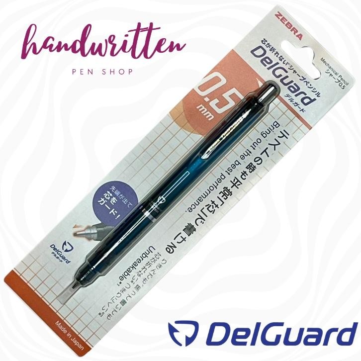 

ZEBRA DelGuard Mechanical Pencil / Pensil Mekanik
