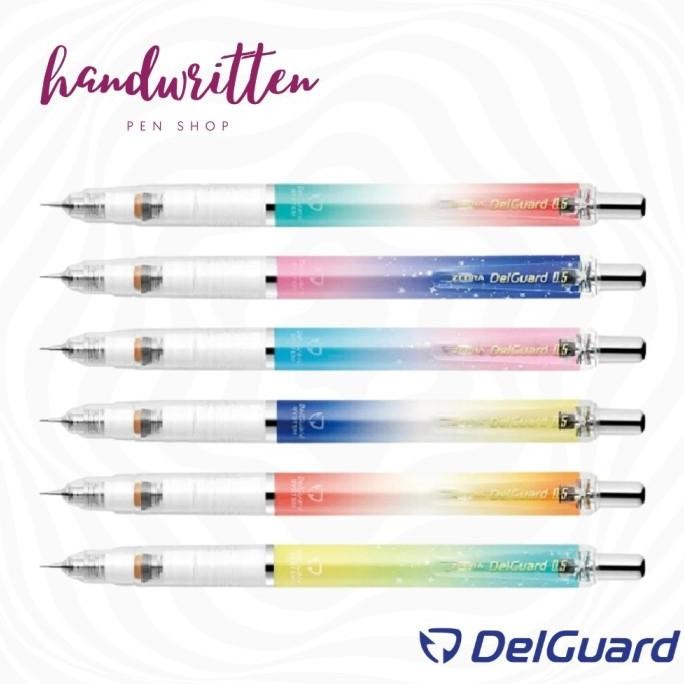 

ZEBRA DelGuard Limited Edition Mechanical Pencil / Pensil Mekanik