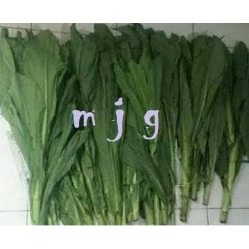 

Sayur 1kg Fumak Segar