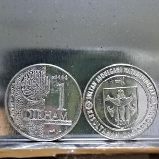 sfI SATU DIRHAM KESULTANAN KATJIREBONAN - DIRHAM WAKALA tanpa Capsul Cantik AST