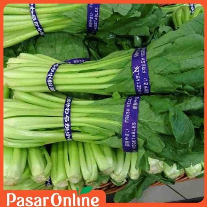 

Sawi Hijau / Sawi Caisim / Sayur Segar