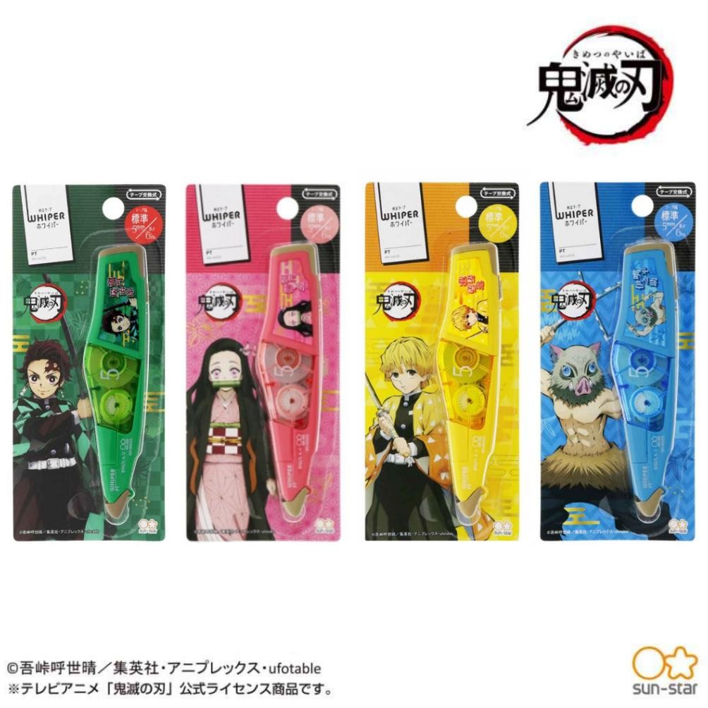 

Plus Whiper PT Demon Slayer Kimetsu No Yaiba Tanjiro Nezuko Kamado Zenitsu Inosuke Correction Tape Tip-X Limited Edition