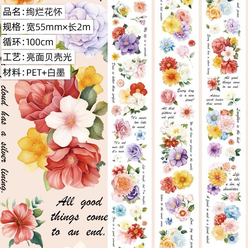 

(3EA) washi tape selotip transparan bunga cantik mawar beautiful flower rose journaling AST