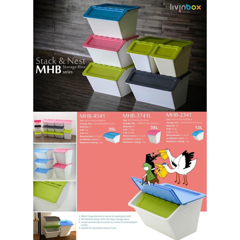 

Terlaris Livinbox Tempat Penyimpanan Mhb-4541 Shuter Pelican Storage Bin(Black)