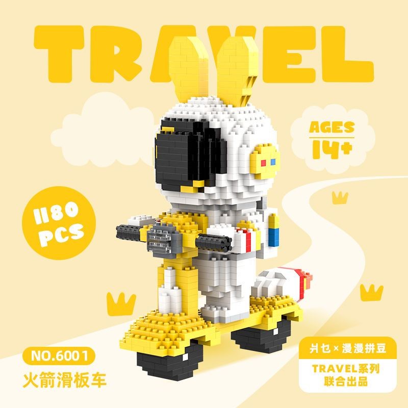 Kompatibel dengan Mainan Blok Bangunan Mobil Astronot Partikel Kecil LEGO