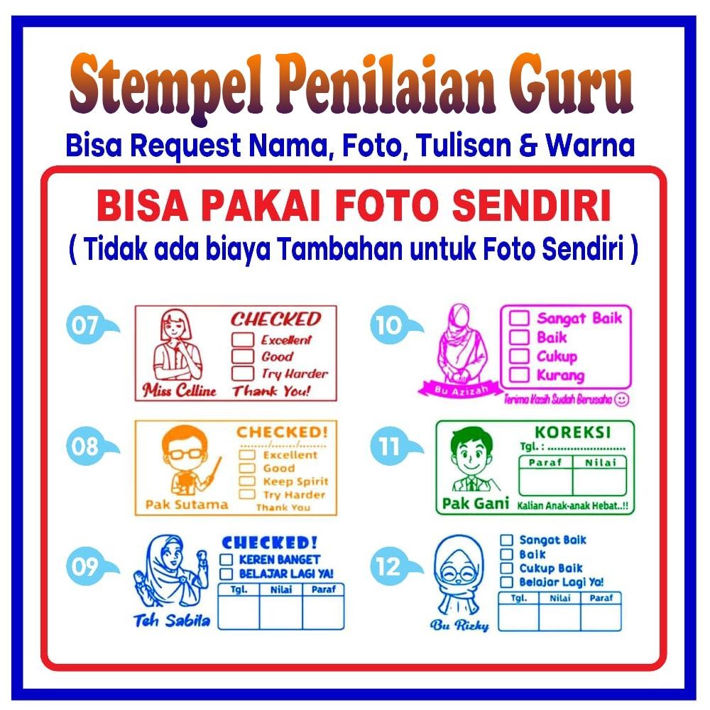 

STEMPEL PENILAIAN GURU AST