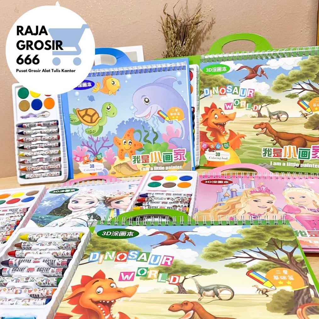 

COLORING BOOK SET HDS KRAYON DAN KERTAS GAMBAR FREE KUAS AST