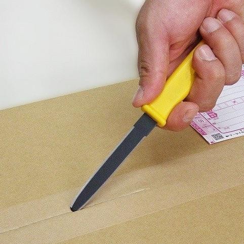 

CANARY Pisau DC-190F Cardboard Cutter Packaging Fluorine Coating Japan AST