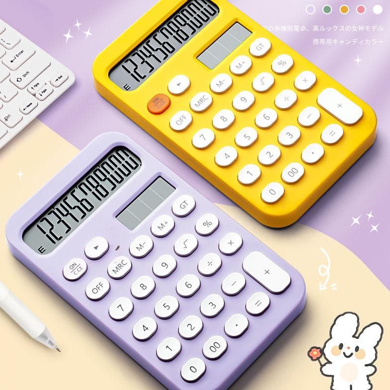 

BEST! KALKULATOR WARNA PASTEL 12 DIGIT DENGAN DISPLAY BESAR DAN FUNGSI CHECK AND CORRECT PGS AST