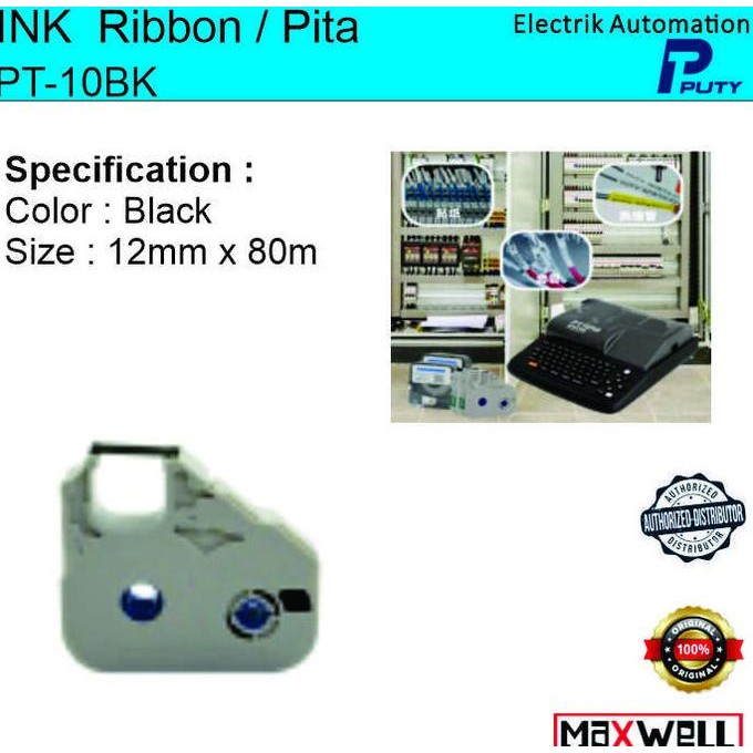 

Pita Label Kabel Ink Ribbon Tinta Pita For Puty Pt1010 12X80Mm - Hitam New Stok
