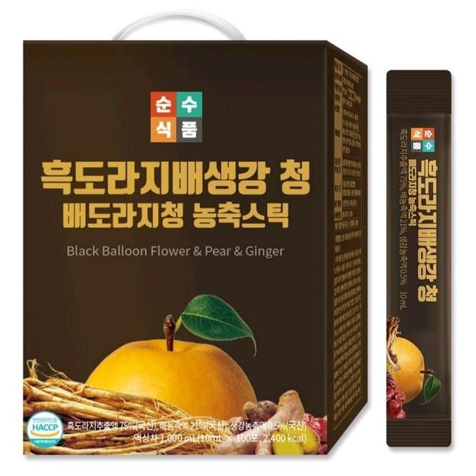 

Black Balloon Flowers&Pear&Ginger Jus Pear Minuman Sehat