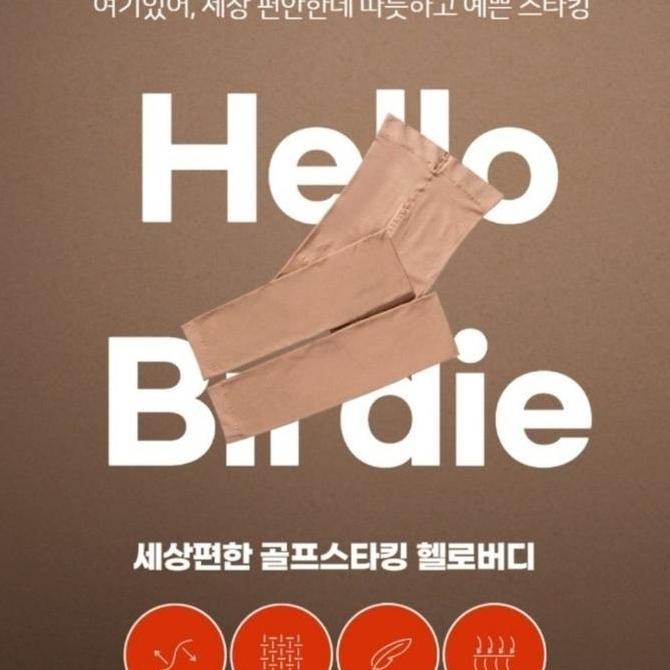 Hello Birdie Golf Tights 300D Stocking Golf Legging Korea