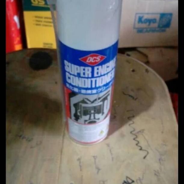 [Allthebest] Dcs engine conditioner