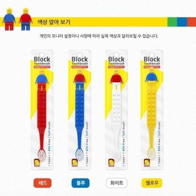 Sikat Gigi Korea Lego Oxford Toothbrush