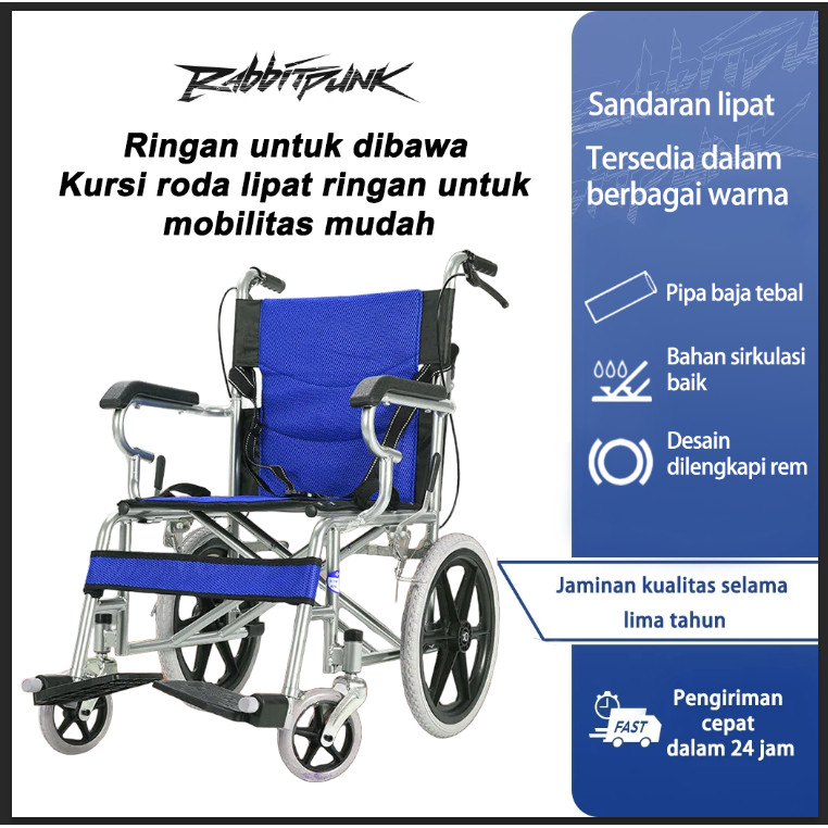 Kursi roda lipat ringan portabel untuk lansia, penyandang disabilitas, dan alat bantu perjalanan