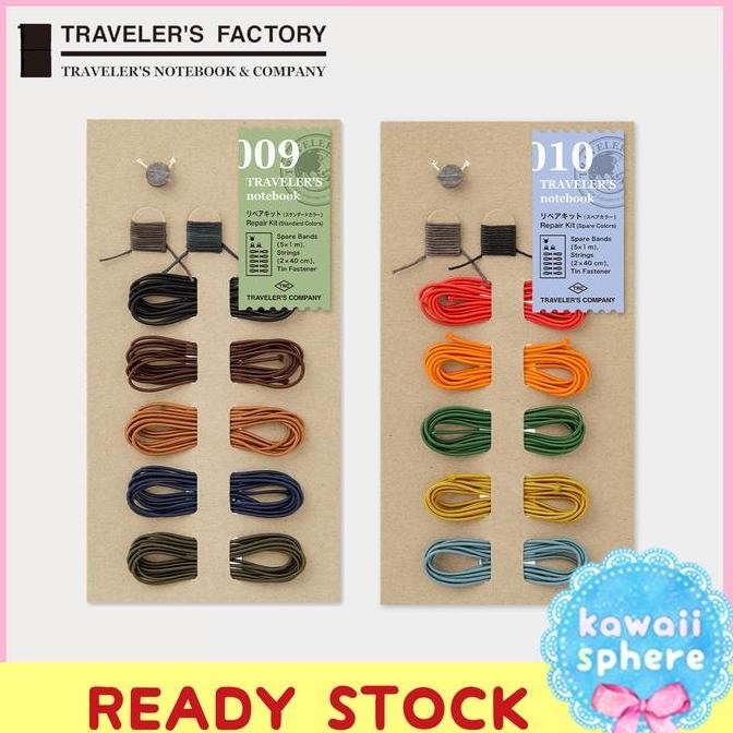 

NEW Travelers Notebook Repair Kit |009 Standard/010 Spare| TN Rubber Band
