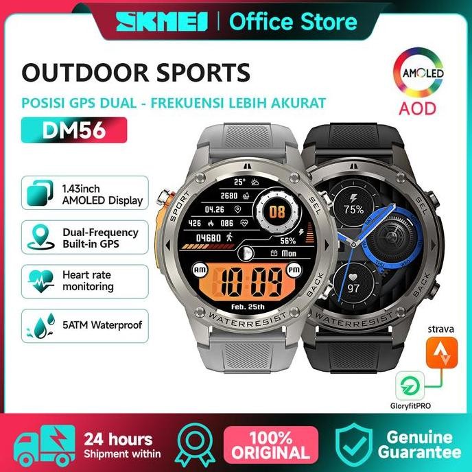 Skmei Dm56 Smartwatch Gps Map  |  1.43 Amoled  |  5Atm Waterproof  |  Compass  |  Altitude Air Press