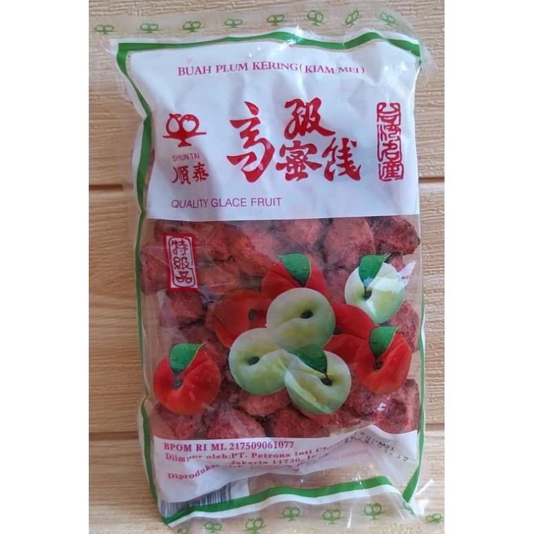 

Manisan Kiamboy Merah 300gr / Manisan Plum Merah