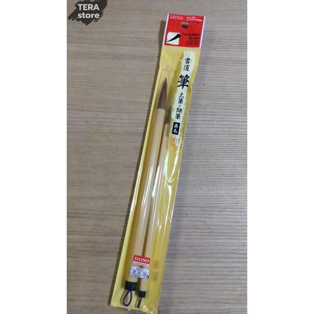 

DAISO kuas kaligrafi (set of 2) besar kecil calligraphy brush AST