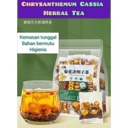 

Teh Herbal Racikan Tradisional China Bunga Crisan Herbal Tea Chrysanthemum Cassia