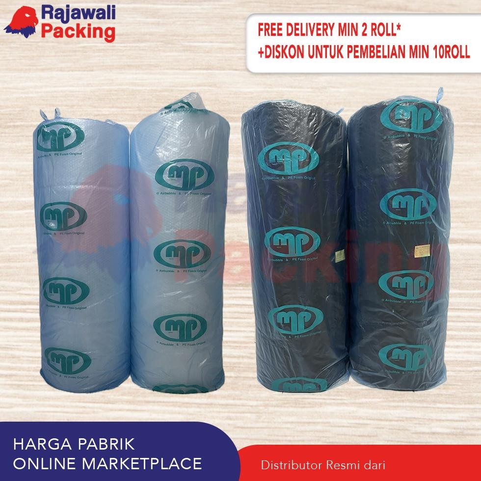 

Bubble Wrap 50m x 125cm MP Muliapack (3.2kg) AST
