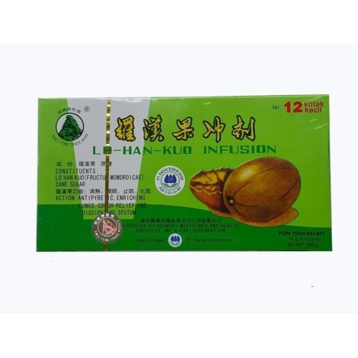 

Teh Lo Han Kuo 14 Gramx12 Pcs Rrc (168 gram)