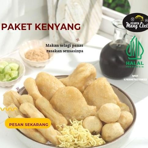 

Pempek Paket Kenyang Cuko Pedas Sedang