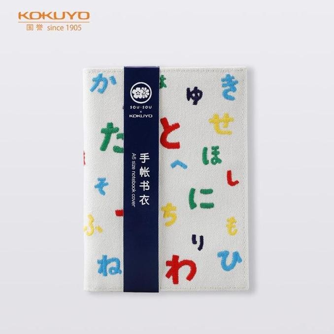 

Kokuyo Sou Sou Cover Notebook Covergrid Iroha A6 80P Wsg-Nb1Xc68-2 Co