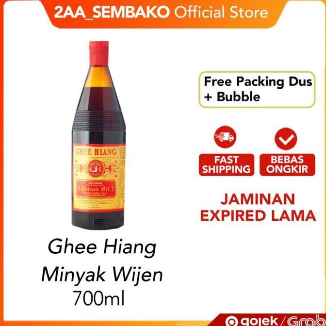 

Chee Hiang Sesame Oil 700Ml / Minyak Wijen Merk Baby Ghee Hiang