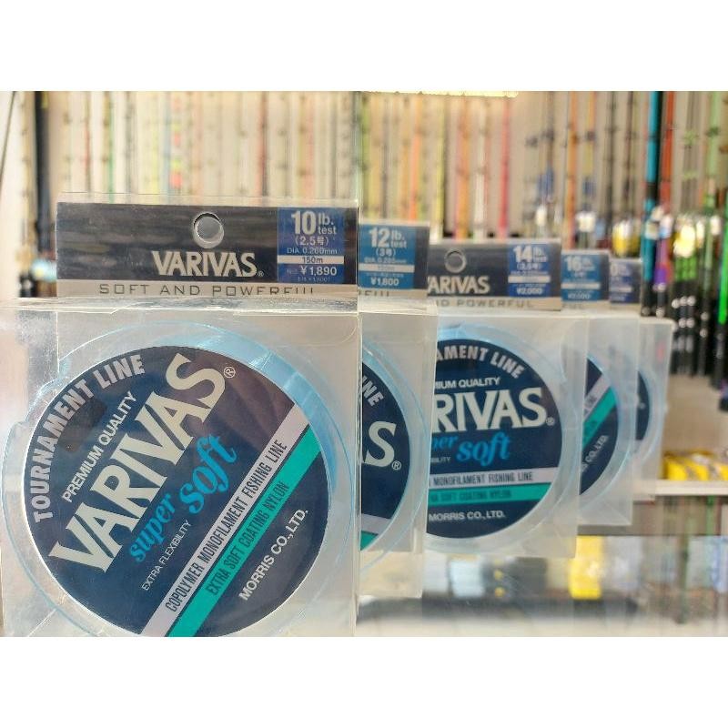 Senar Pancing Varivas Super Soft 150M Mono - Juragan Pancing Murah