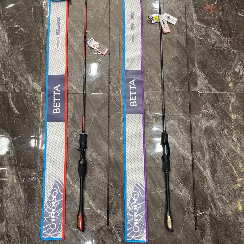 Joran Bc Spinning Iroly Betta Ul Carbon 2-6Lbs - Juragan Pancing Murah