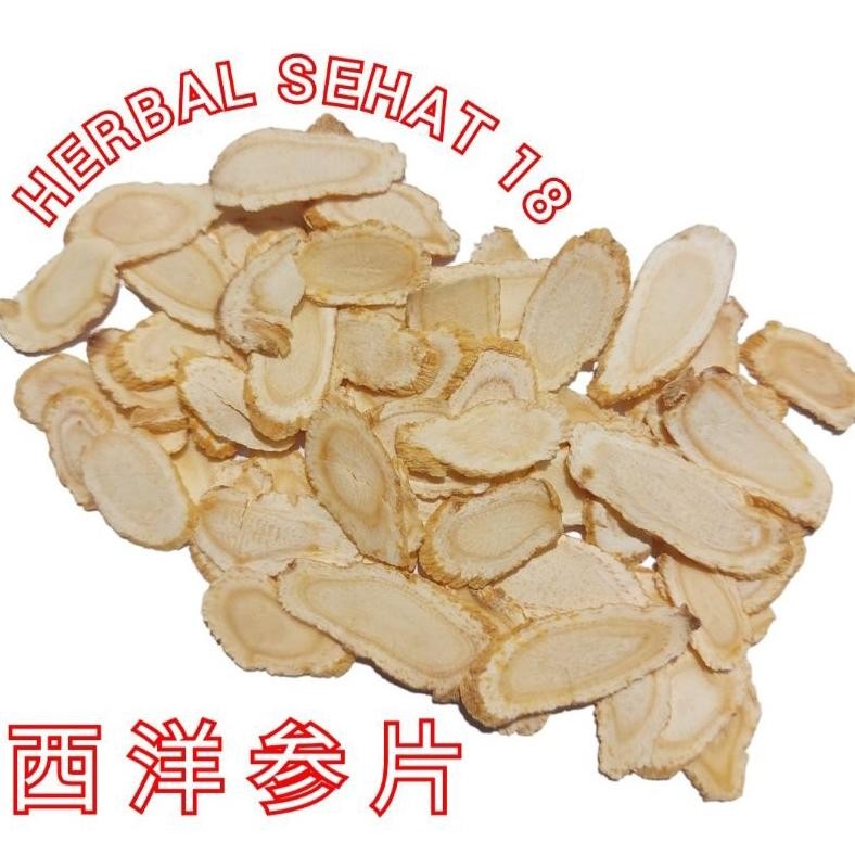 

Jong Sem 10 Gram Yong Sem / Yang Sen Ginseng Xi Yang Shen Ginseng iris PREMIUM