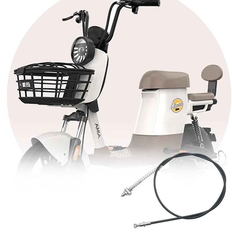 Tali Rem Sepeda 1.25/1.8m Kabel Rem Sepeda Depan Belakang Kabel Rem Sepeda Polygon Selis AST