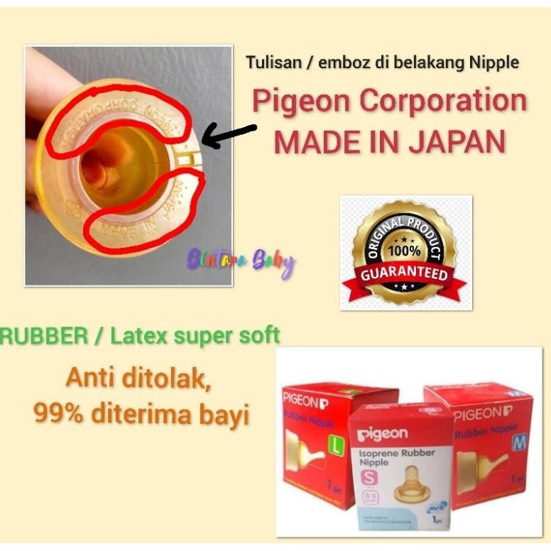 LIMITED PIGEON latex Dot Bayi Super lembut Newborn Baby / Dot Bayi Latex super soft Isoprene Rubber 