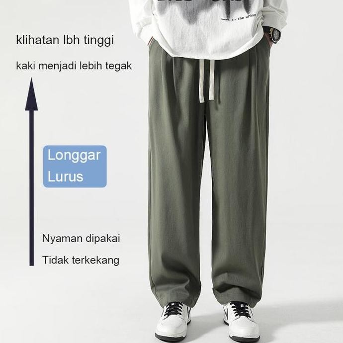 Celana panjang pria loose pants korean style longgar
