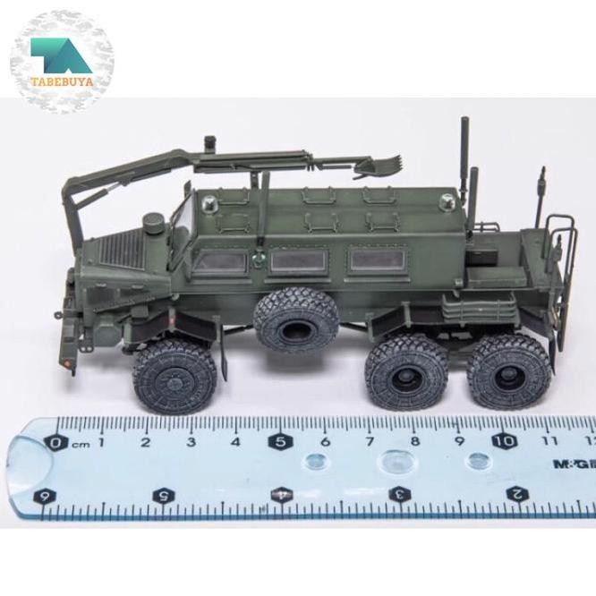 Diecast Tank Buffalo Mine Protection, Us Army Engineering Corps Scale 1/72 By T-Model