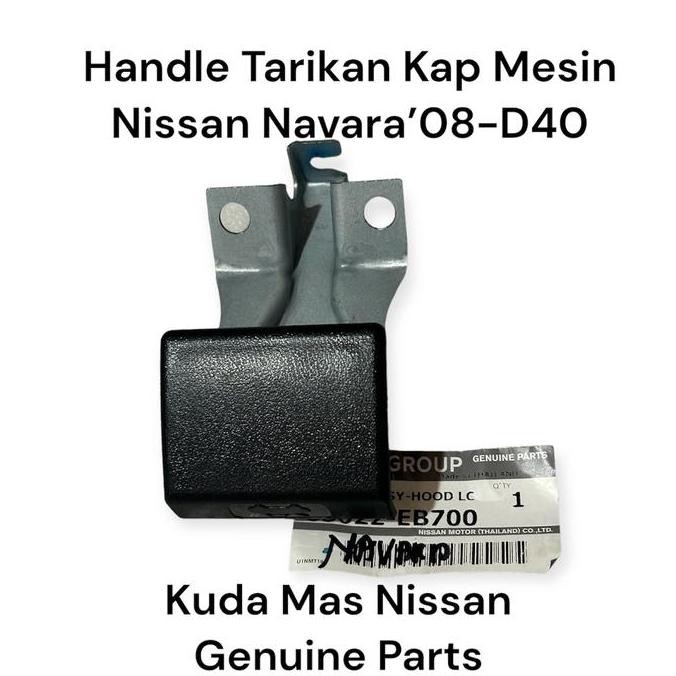Handle Tarikan Kap Mesin Nissan Navara Thn'- D40, Genuine Parts