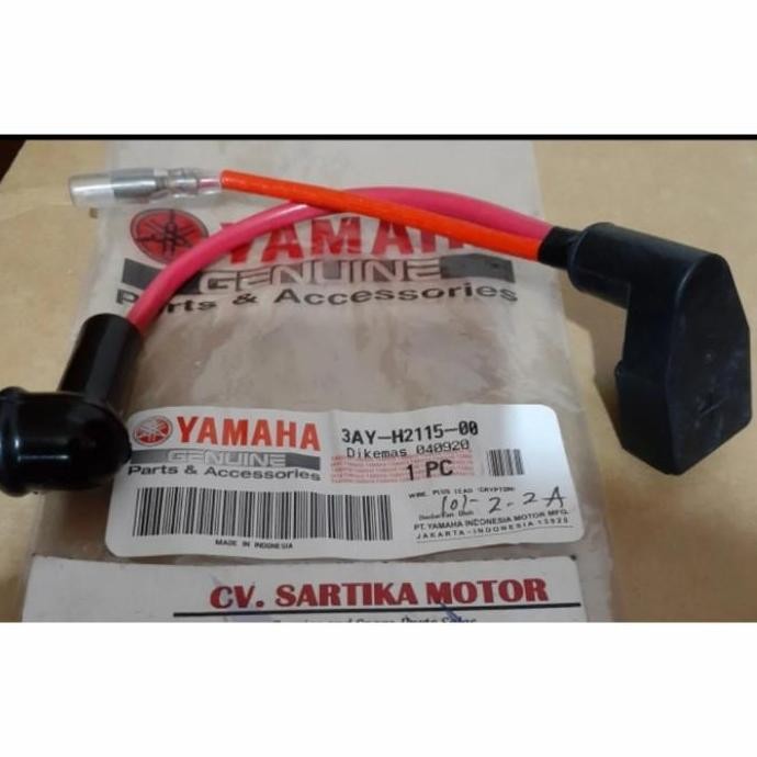 KABEL AKI PLUS VEGA R LAMA FIZR ORIGINAL YGP