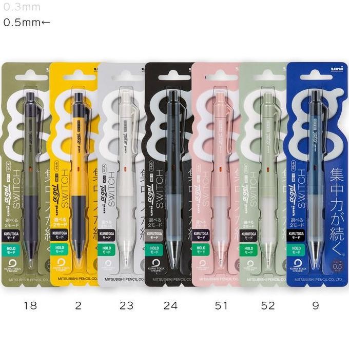 

TERBARU - Uni Alpha Gel Switch Kuru Toga Machine Mechanical Pencil 0.5mm