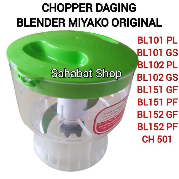 Tersedia CHOPPER DAGING UNTUK BLENDER MIYAKO BARU GIGI PLASTIK / CHOPER GILINGAN DAGING