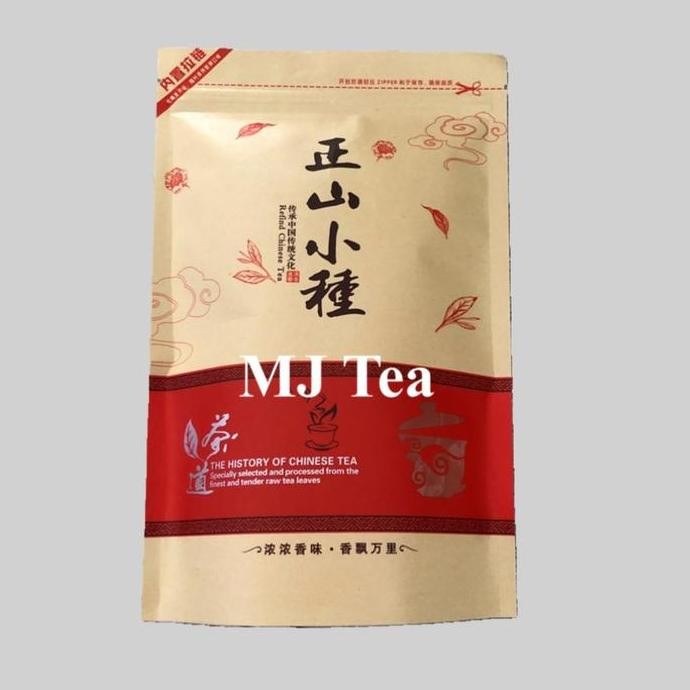 

Lapsang Souchong / Zhengshan Xiaozhong Black Tea Luzhou-Flavor 250 Gram Maison Auratea