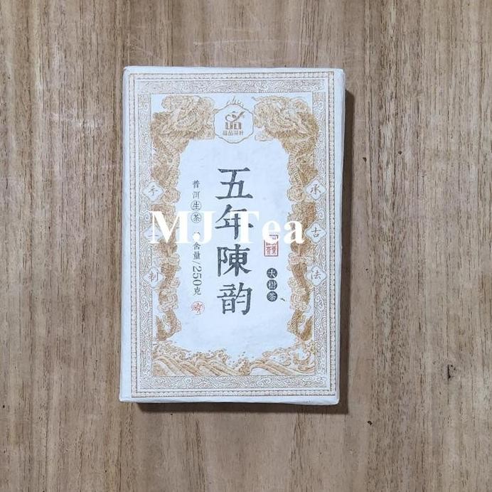 

Yunnan Puerh Raw Tea Yunpin "Five Years Chen Yun" Brick Old Tea 250Gr Maison Auratea