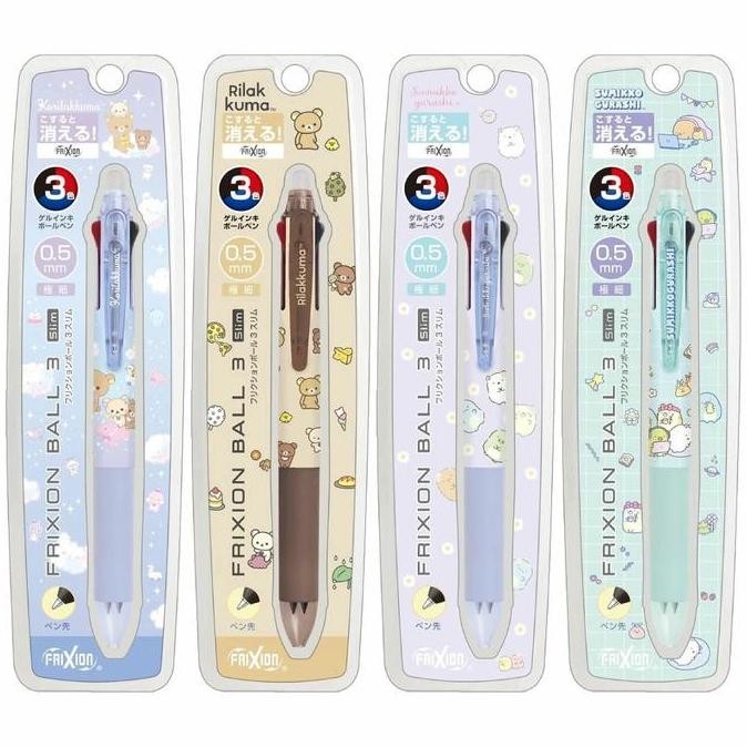 

TERBARU - Pilot FriXion Ball Slim 3 Color San-X Rilakkuma Sumikko Gurashi Cotton Candy Sky 0.5mm Erasable Multi Pen Limited Edition